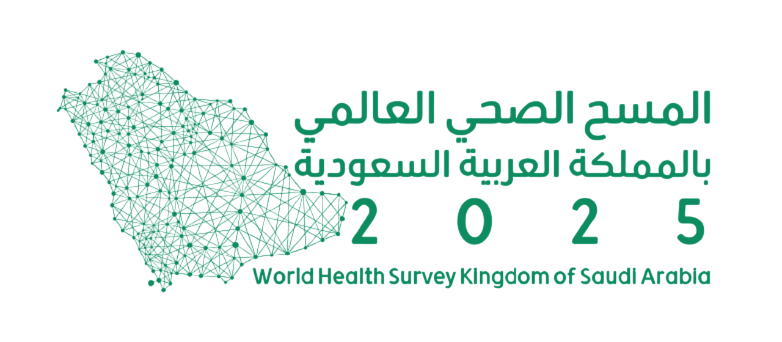 World Health Survey